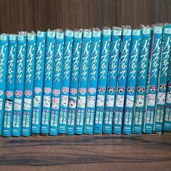 天のプラタナス 全巻完結セット