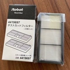 ※取引中※【正規品】ルンバ960の画像