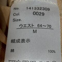 新品未使用  Mサイズレディース スカートの画像