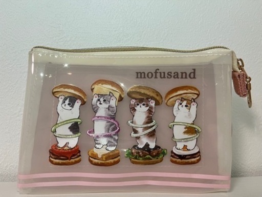 mofusand 3ポケットポーチ(はんばーがー)