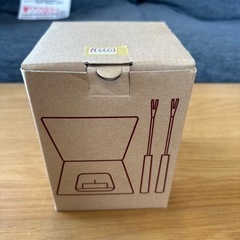 無印良品 MUJI チョコレートフォンデュセット
