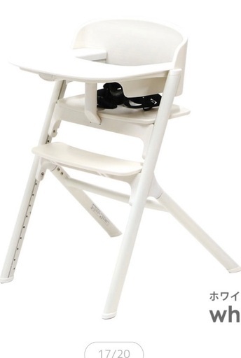ベビーチェア　ノウス