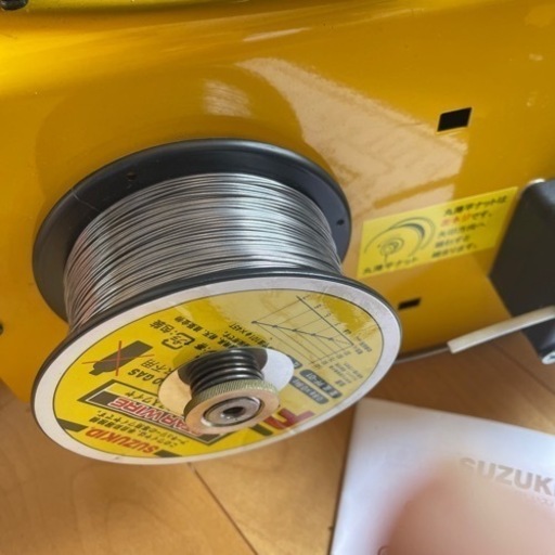 スズキッド　アーキュリー