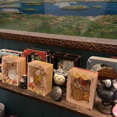 金曜ロードショー見ましたか？