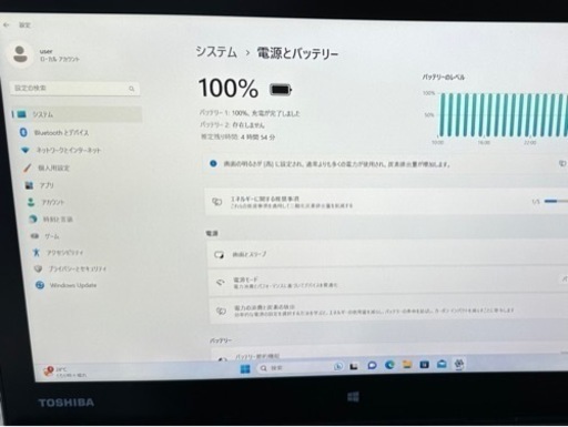 715-6★Office2021付属！2in1PC SSD256GB メモリ4GB 第6世代 Core m3 東芝 dynabook 