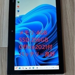715-6★Office2021付属！2in1PC SSD256...