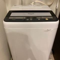パナソニック洗濯機あげます　（8/10or8/9）