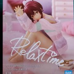 シャニマス 大崎甘奈 relaxtime フィギュア アイドルマスター