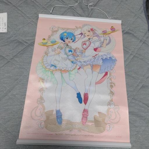 リゼロ　一番くじA賞　キャンパス地タペストリー
