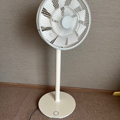 バルミューダ　グリーンファン　扇風機　ホワイト