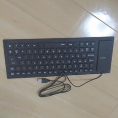 シリコンのUSB接続キーボード