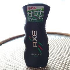 決まりました✨AXE   kiro ボディーソープ