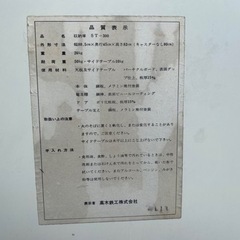 キッチン収納庫の画像