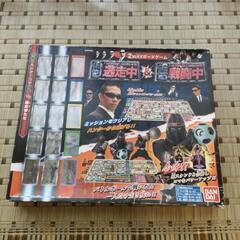 逃走中&戦闘中　2WAYボードゲーム