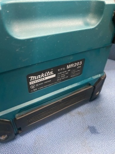 マキタ　makita 充電式スピーカー　MR203 リサイクルショップ宮崎屋佐土原店R5.7.22