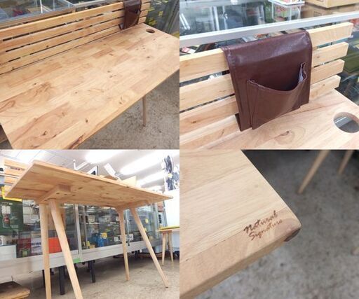 デスク 幅120cm スツール付き 天然木 パソコンデスク ワークデスク 作業机 ☆ 札幌市 北区 屯田 