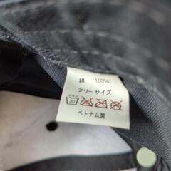 ☆お値引き☆ヨコハマタイヤロゴ黒帽子☆新品未使用品の画像
