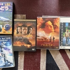 古い映画DVD よかったらもらってください
