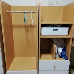【2つセット2500円】ランドセルラック③　子どもハンガーラック...