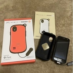 ハミックポケット キッズ携帯 GPS 防犯ブザー付き