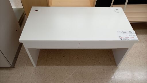 ★ジモティ割あり★  テーブル 白 H45×D45×W90 クリーニング済み TJ1480