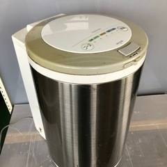 生ゴミから肥料を作れます　処理機　TOSHIBA GO-U15A 