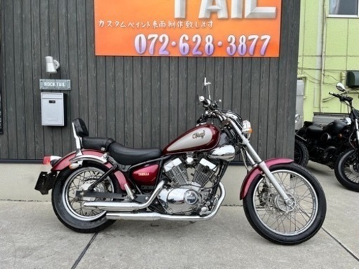 ★25万円　ビラーゴ250 セル1 実働車　ヤマハ　ビラーゴ　3DM 250 アメリカン