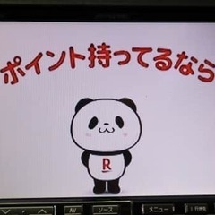 トヨタ プリウス Ｓ ◎過去の負債は問いません◎お問い合わせください‼の画像