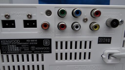 ☆ジモティ割あり☆ KENWOOD コンポBluetooth対応 動作確認