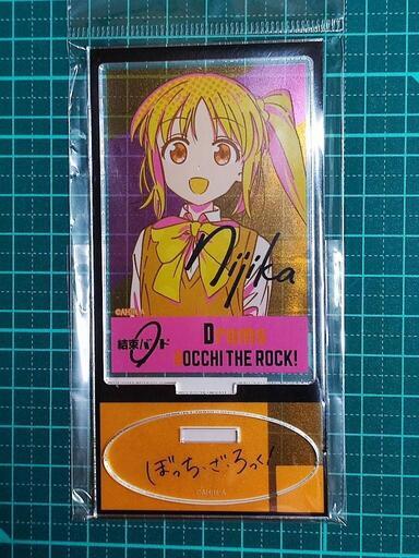 ぼっちざろっく 伊地知虹夏 アクリルスタンド にゃふぉるめ