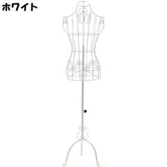 【美品】ワイヤートルソー9号