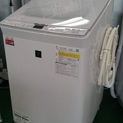 【愛品倶楽部柏店】シャープ 2020年製 8.0㎏ 洗濯乾燥機 ...