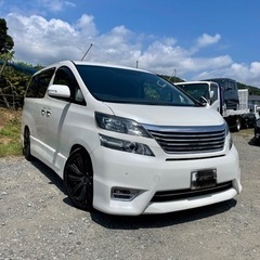 希少1ナンバー！