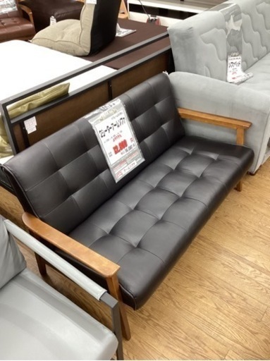 KG-77【新入荷　リサイクル品】2シーターアームソファ　キズ