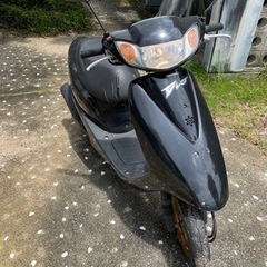 原付 HONDA Dio 50cc