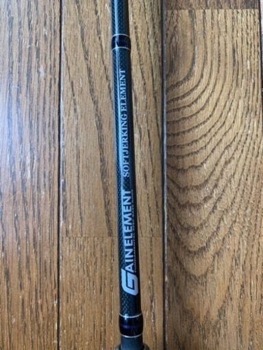 deps/デプス ゲインエレメント GE-66MH+R