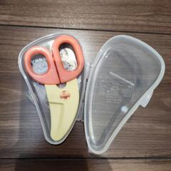 離乳食 ハサミの画像