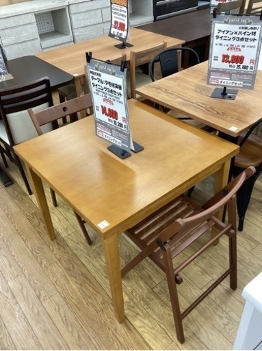KG-78【新入荷　リサイクル品】伸長式天板　ダイニング3点セット　ナチュラル×ブラウン