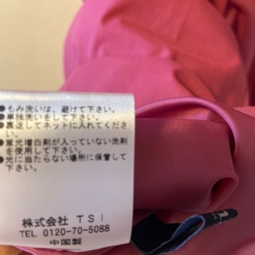 ナノユニバース　接触冷感・速乾 TRキュプラ ギャザーワンピース　ピンク　ロング　ノースリーブ