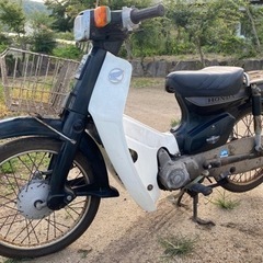 ホンダ50ccカブ　不動車　