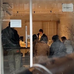 Drip Coffee Brewerの画像