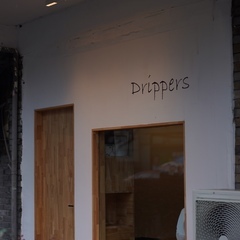 Drip Coffee Brewerの画像