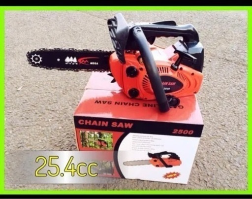 ☆新品・エンジンチェンソー☆