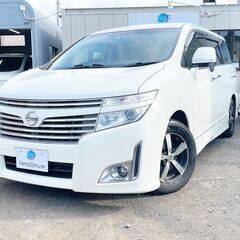 全国自社ローン#MYNEOオートローン　エルグランドHW　250...