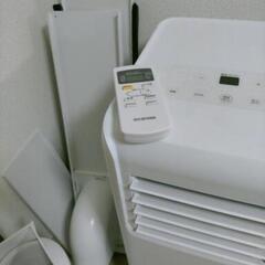 お話し中　工事不要　ポータブルクーラー　