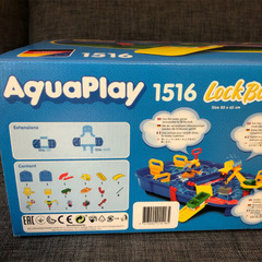 AquaPlay LockBox の画像