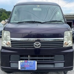 ★支払い総額22.8万円★エブリィワゴンOEM /マツダ スクラムワゴン/車検2年付/修復歴なし/ターボ/ハイルーフ/キーレス/機関良好/エアコンバッチリ！の画像