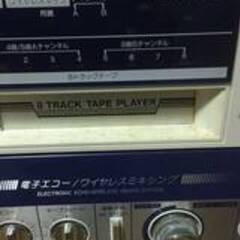 TOSHIBA KT-EC70 東芝8トラックテーププレヤー/カセットレコーダの画像