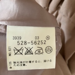 【値下げ】アナトリエ　ベージュワンピース　38サイズの画像