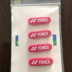 【未使用】ヨネックス ゼッケンピン ソフトテニスの画像